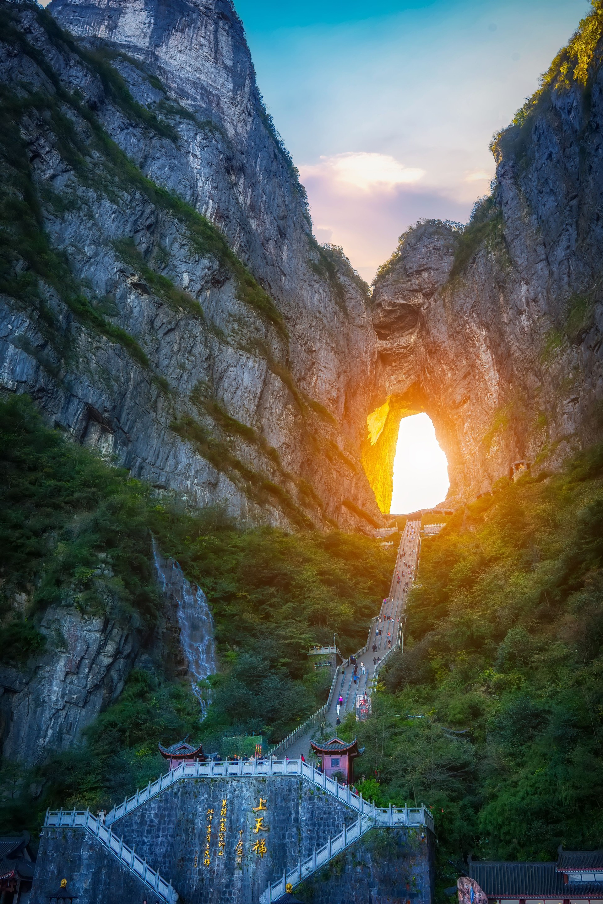 China Zhangjiajie stone landscape